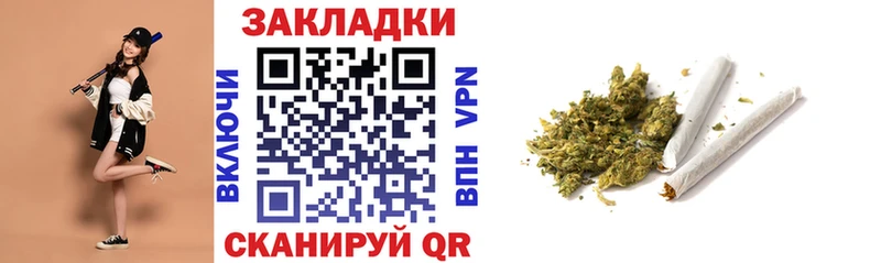 Хочу наркоту Кимовск Канабис  Кетамин  ГАШИШ  Бутират  Меф мяу мяу  АМФЕТАМИН  СОЛЬ 