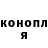ГЕРОИН белый Jana Soloviova