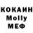 MDMA VHQ Ms KDA
