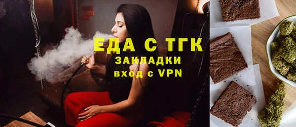 MDMA Premium VHQ Абдулино