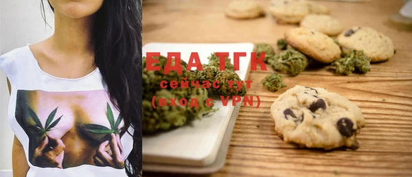 кокаин VHQ Лабытнанги