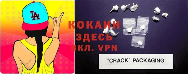 скорость Абаза