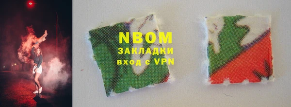 MDMA Premium VHQ Абдулино