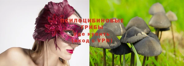 MDMA Premium VHQ Абдулино