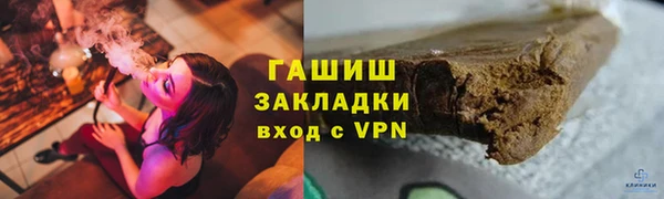 скорость Абаза