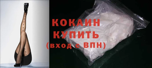 скорость Абаза