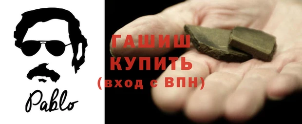 скорость Абаза
