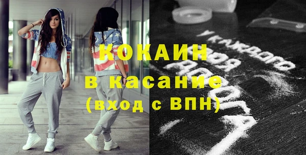 MDMA Premium VHQ Абдулино