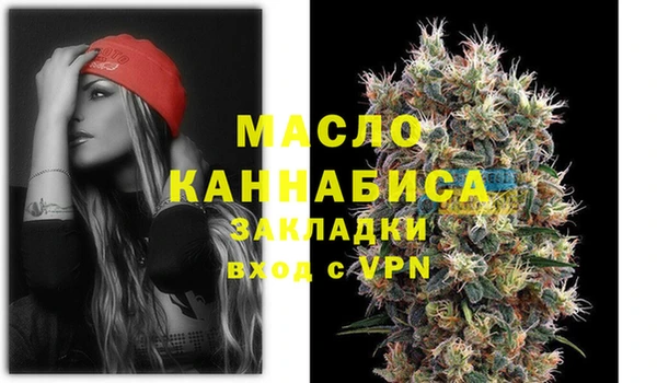 скорость Абаза