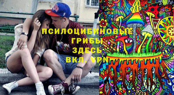 COCAINE Абинск