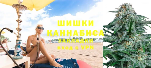 марихуана Алексеевка