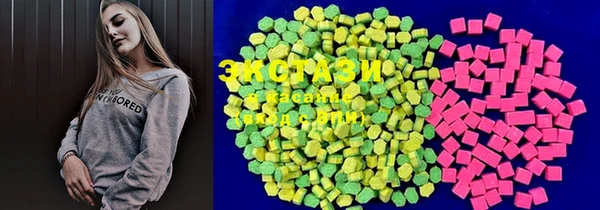MDMA Premium VHQ Абдулино