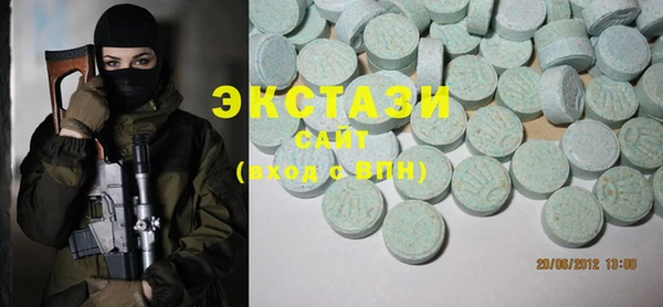 скорость Абаза