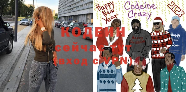 Альфа ПВП Алексин