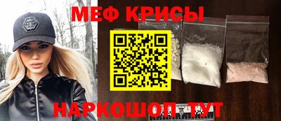 гашишное масло Краснознаменск
