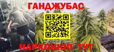 скорость mdpv Краснодар