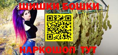 скорость mdpv Краснодар