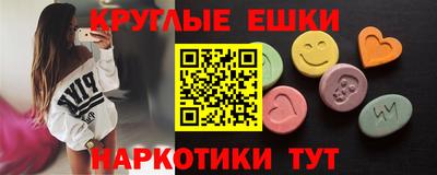скорость mdpv Краснодар