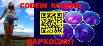 скорость mdpv Краснодар