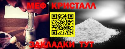 скорость mdpv Краснодар
