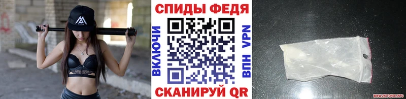 omg сайт  наркошоп  Кимовск  Метамфетамин Декстрометамфетамин 99.9% 