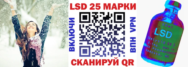 сайты даркнета наркотические препараты  Кимовск  МЕГА tor  Наркотические марки 1,5мг  закладки 