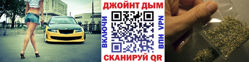 МАРИХУАНА White Widow blacksprut маркетплейс Кимовск сколько стоит